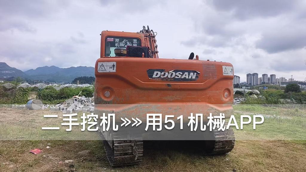 51挖机
